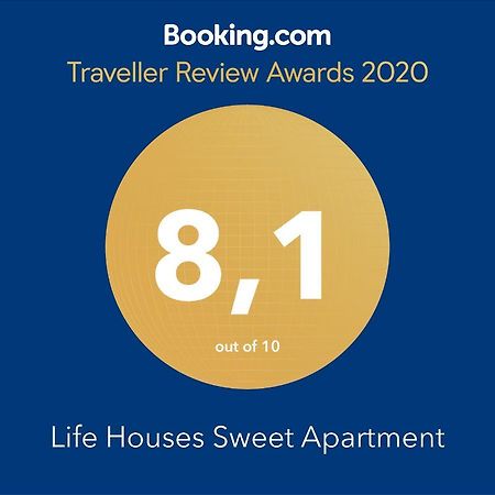 Life Houses Sweet Apartment 아테네 외부 사진