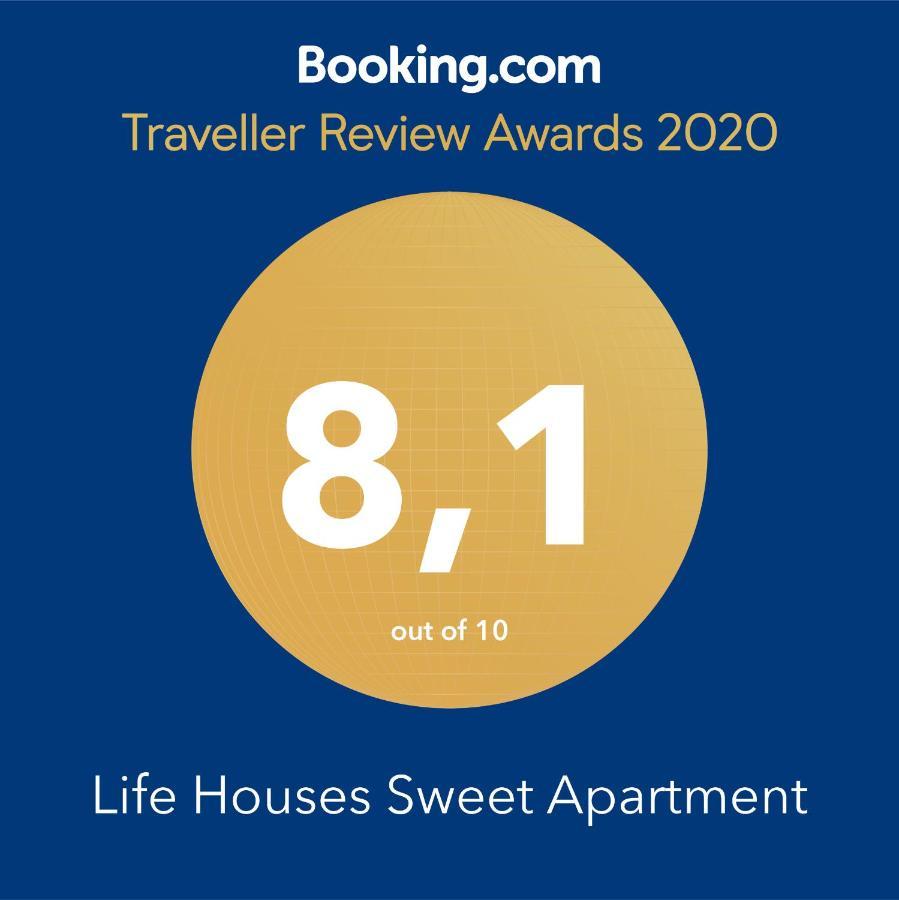 Life Houses Sweet Apartment 아테네 외부 사진